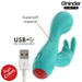 Oninder Cute Love Bunny Vibrador Punto G Con App 12 Cm